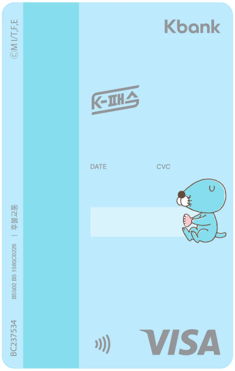 관상