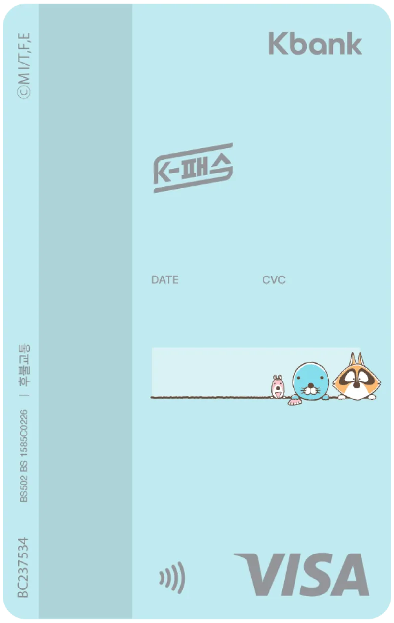 물멍
