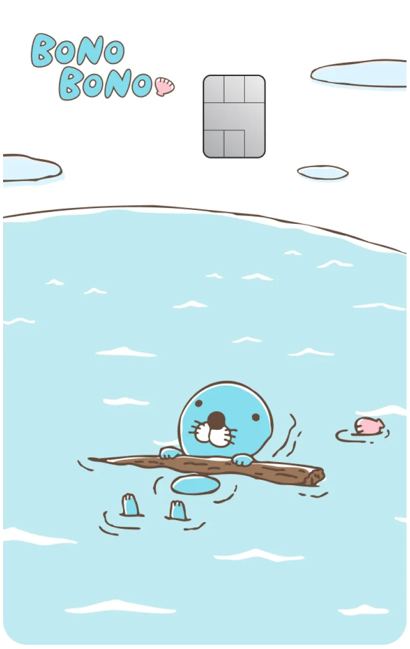 물멍
