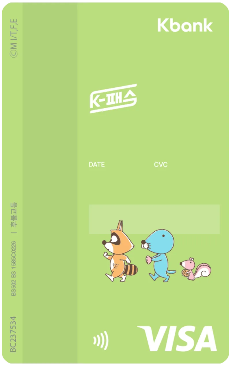 뒤태