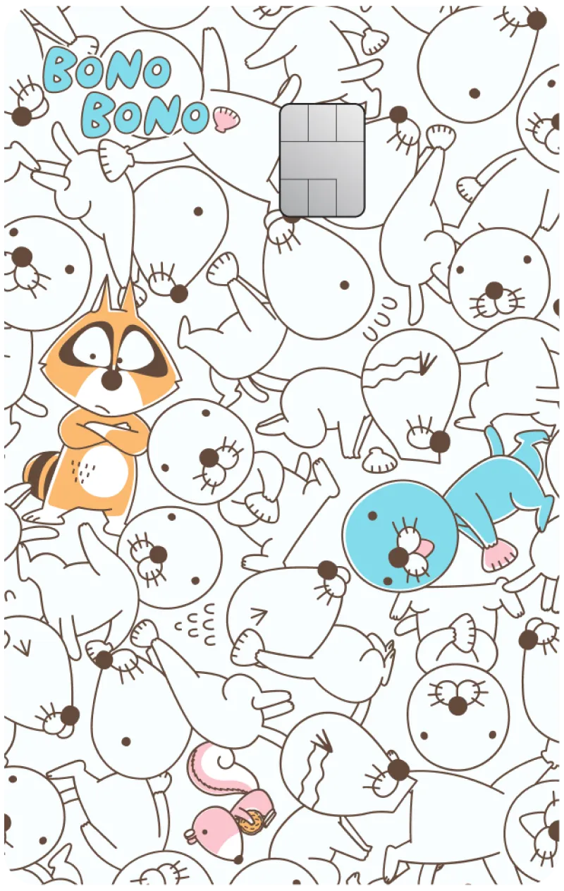 숨은그림
